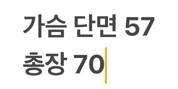 thumbnail-8